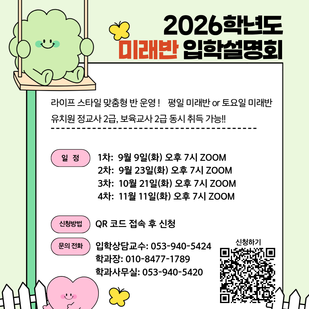 제목을 입력해주세요..png