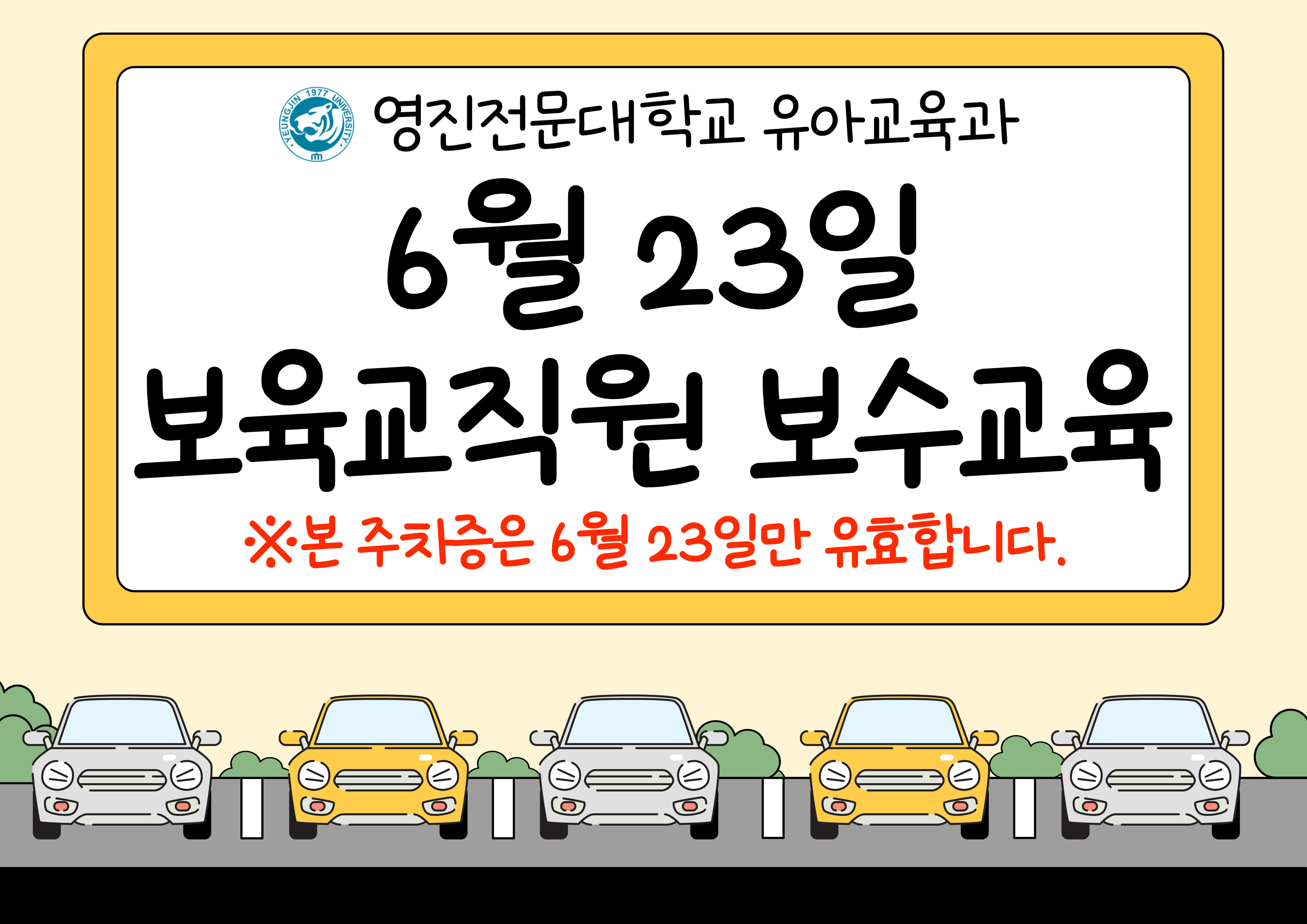 제목을-입력해주세요_-001 (55).jpg