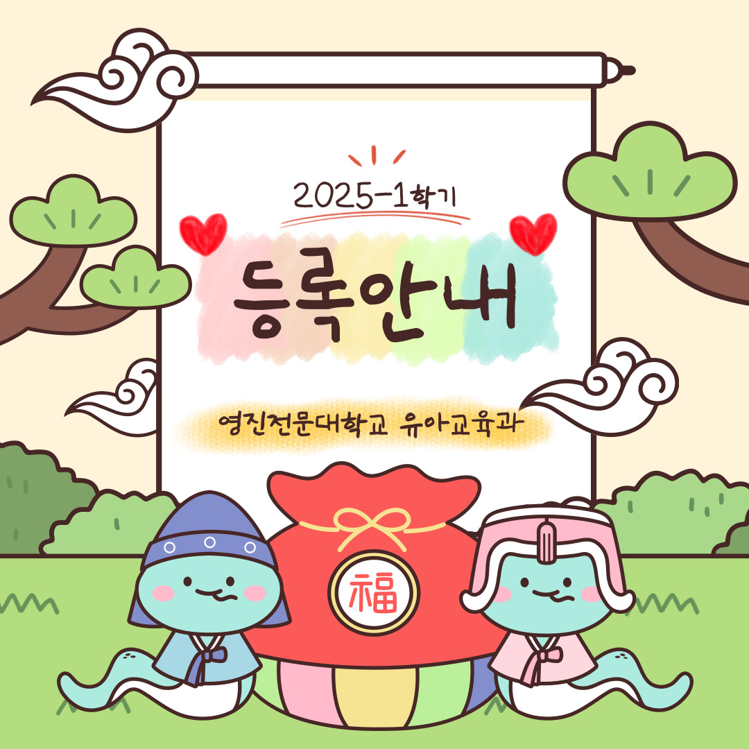 제목을-입력해주세요_-001 (3).jpg