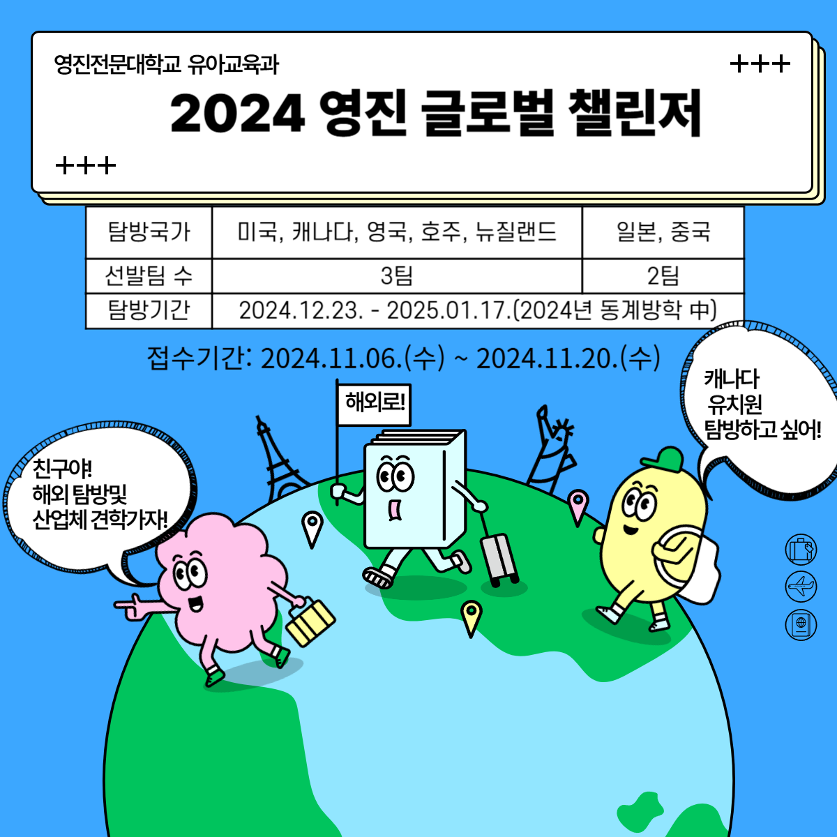 제목을 입력해주세요_-001.png