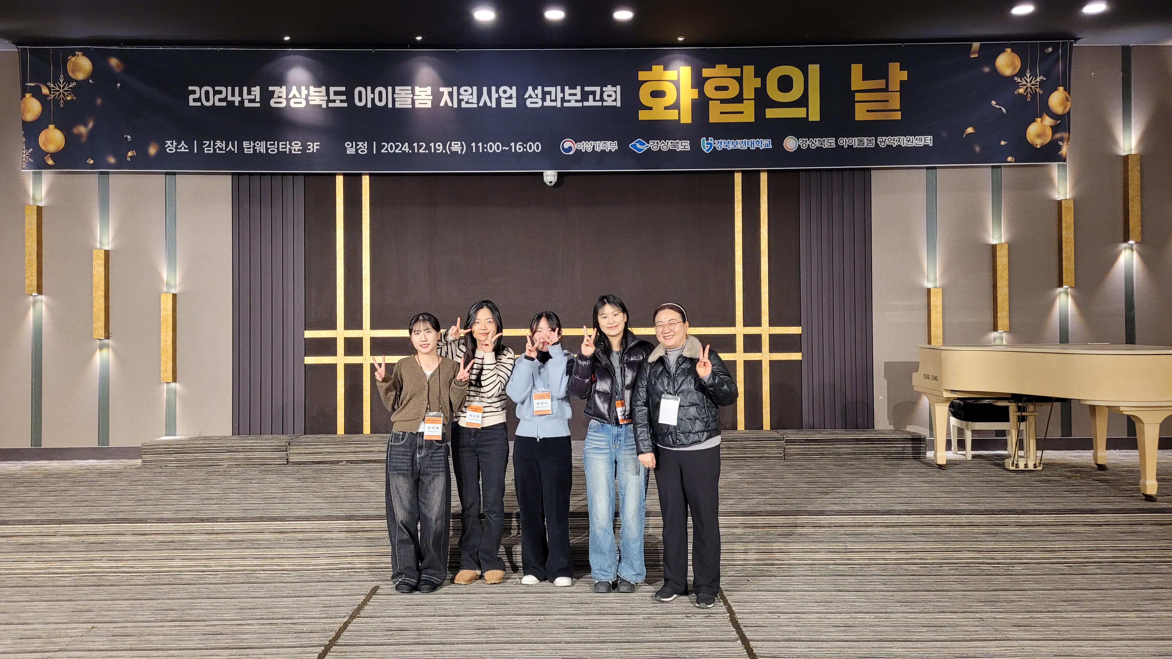 KakaoTalk_20241219_123733525.jpg