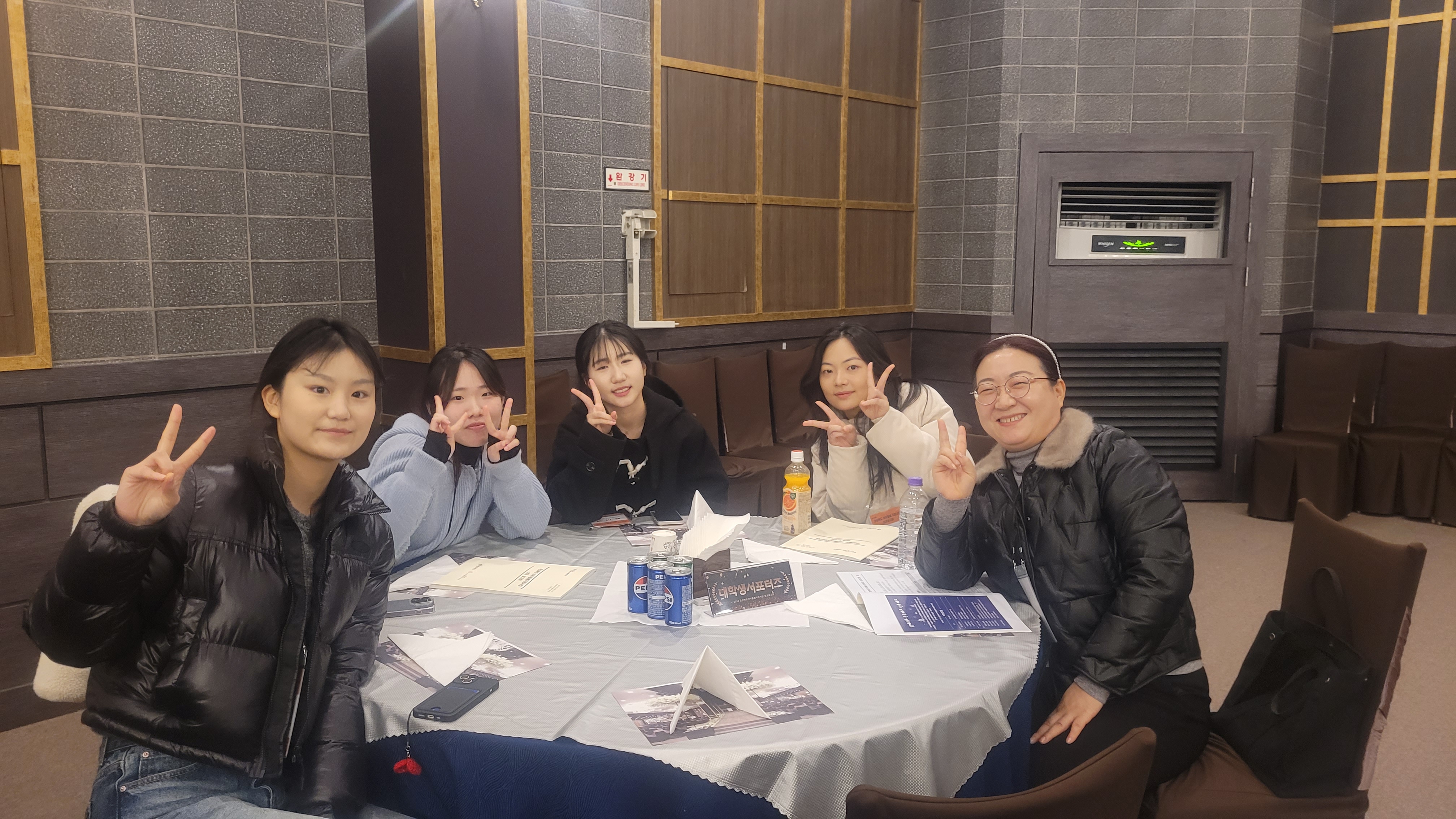 KakaoTalk_20241219_110544647_02.jpg