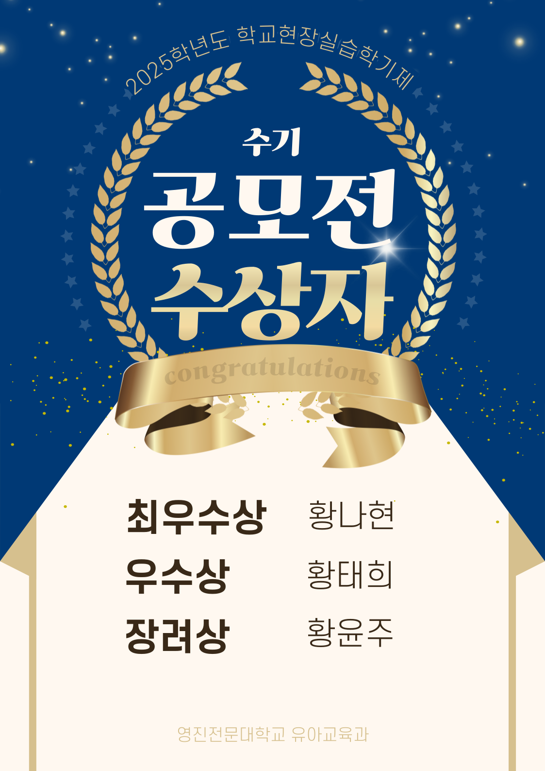 제목을-입력해주세요_-001.png