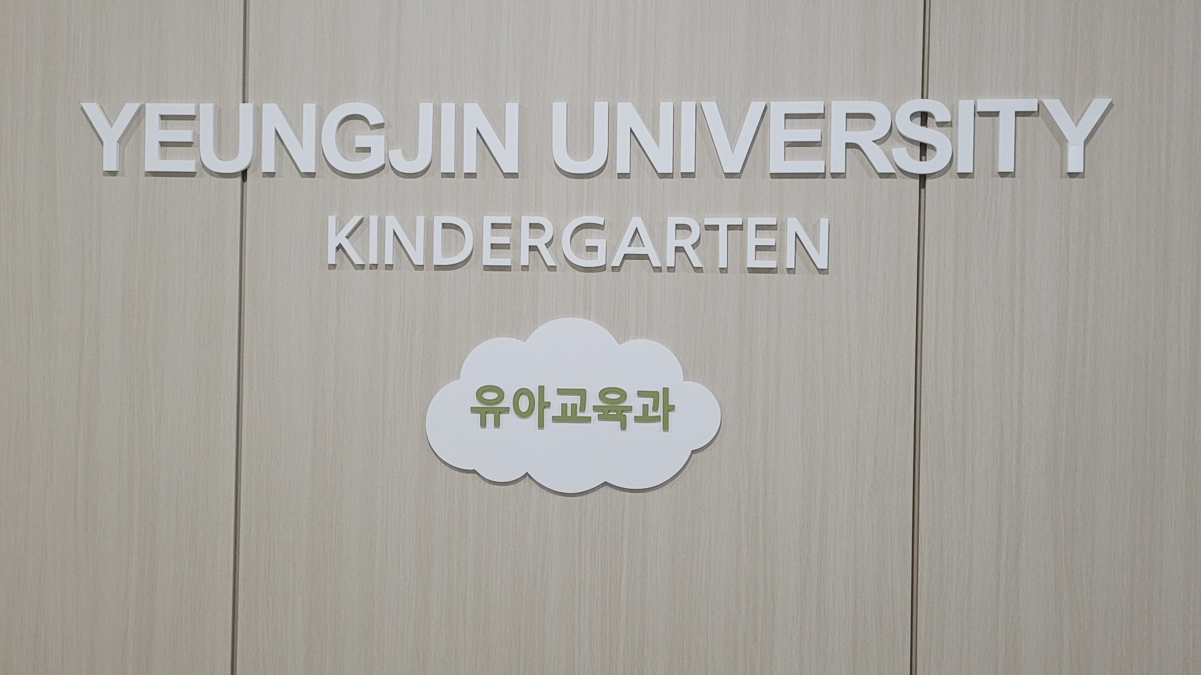 KakaoTalk_20250923_165005785_29.jpg